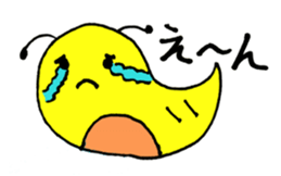 tsu-chi sticker #15848776