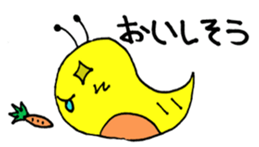 tsu-chi sticker #15848778