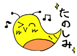 tsu-chi sticker #15848782