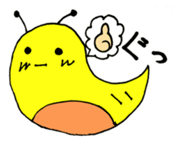 tsu-chi sticker #15848783