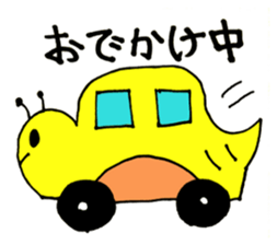 tsu-chi sticker #15848785