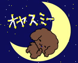 Toy poodle "Tyoko" sticker #15848786