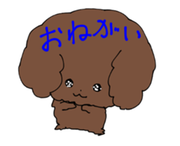 Toy poodle "Tyoko" sticker #15848796