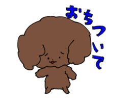 Toy poodle "Tyoko" sticker #15848799