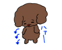 Toy poodle "Tyoko" sticker #15848805