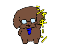 Toy poodle "Tyoko" sticker #15848807