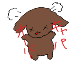 Toy poodle "Tyoko" sticker #15848819