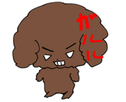 Toy poodle "Tyoko" sticker #15848822