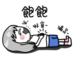 Niuniucool sticker #15848901