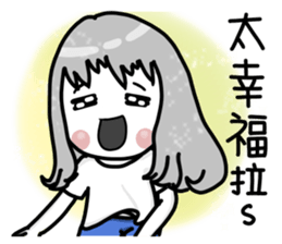 Niuniucool sticker #15848906