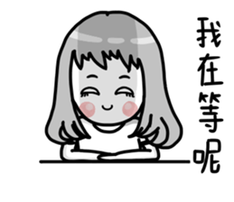 Niuniucool sticker #15848907