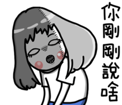 Niuniucool sticker #15848913