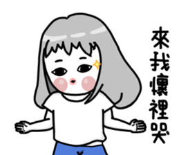 Niuniucool sticker #15848915