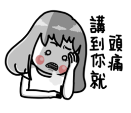 Niuniucool sticker #15848916