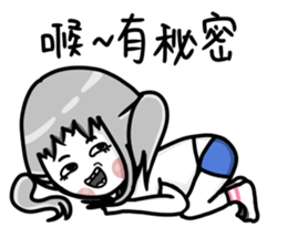 Niuniucool sticker #15848918