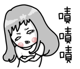 Niuniucool sticker #15848919