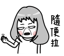 Niuniucool sticker #15848923