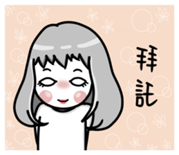 Niuniucool sticker #15848924