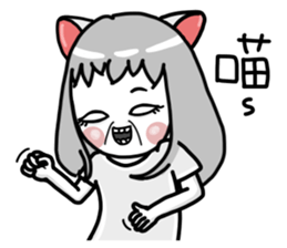 Niuniucool sticker #15848926