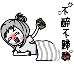 Niuniucool sticker #15848927