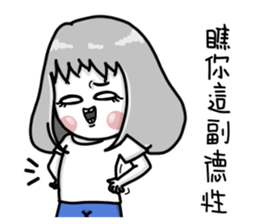 Niuniucool sticker #15848929