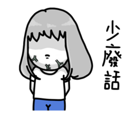 Niuniucool sticker #15848930