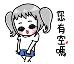 Niuniucool sticker #15848933