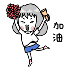 Niuniucool sticker #15848936