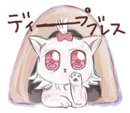 crazy cat Mew sticker #15848962