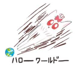 crazy cat Mew sticker #15848977