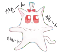 crazy cat Mew sticker #15848981