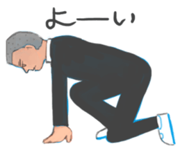 crazy cat Mew sticker #15848989