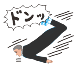 crazy cat Mew sticker #15848990