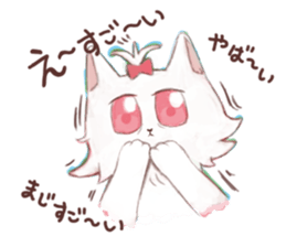 crazy cat Mew sticker #15848991