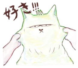 crazy cat Mew sticker #15848993