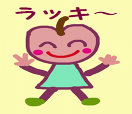 apple chan sticker #15849042