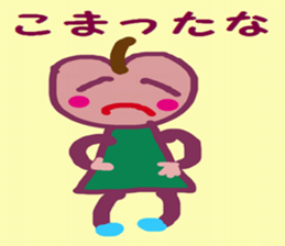 apple chan sticker #15849043