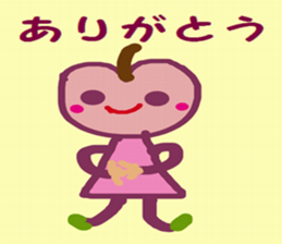 apple chan sticker #15849045