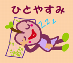 apple chan sticker #15849047