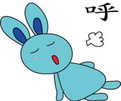 Blue Rabbit family sticker #15849128