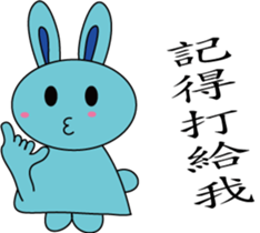 Blue Rabbit family sticker #15849135