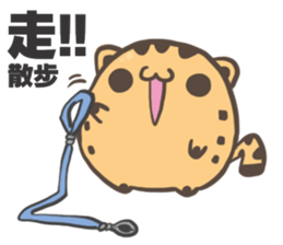 Ameowba Take --Odd sticker #15849166