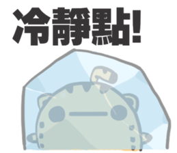 Ameowba Take --Odd sticker #15849170