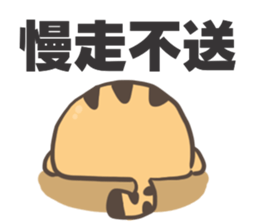 Ameowba Take --Odd sticker #15849172