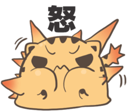 Ameowba Take --Odd sticker #15849173