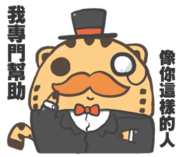 Ameowba Take --Odd sticker #15849174