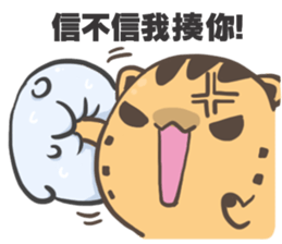 Ameowba Take --Odd sticker #15849177