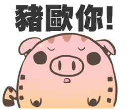 Ameowba Take --Odd sticker #15849178