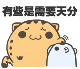 Ameowba Take --Odd sticker #15849180