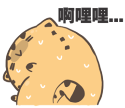 Ameowba Take --Odd sticker #15849181